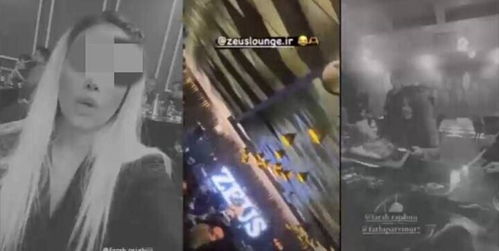 تصاویری از بی حجابی که باعث پلمپ دو رستوران معروف شد