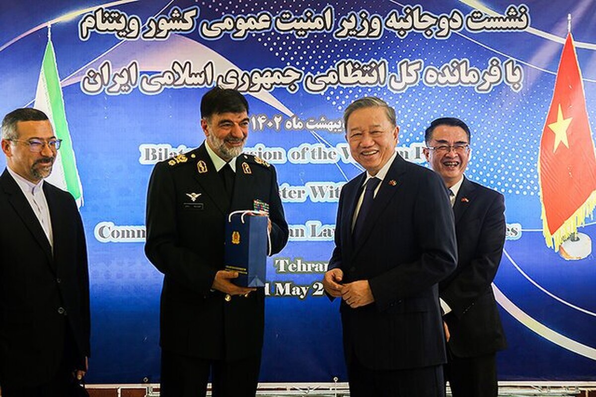 همکاری پلیسی ایران و ویتنام
