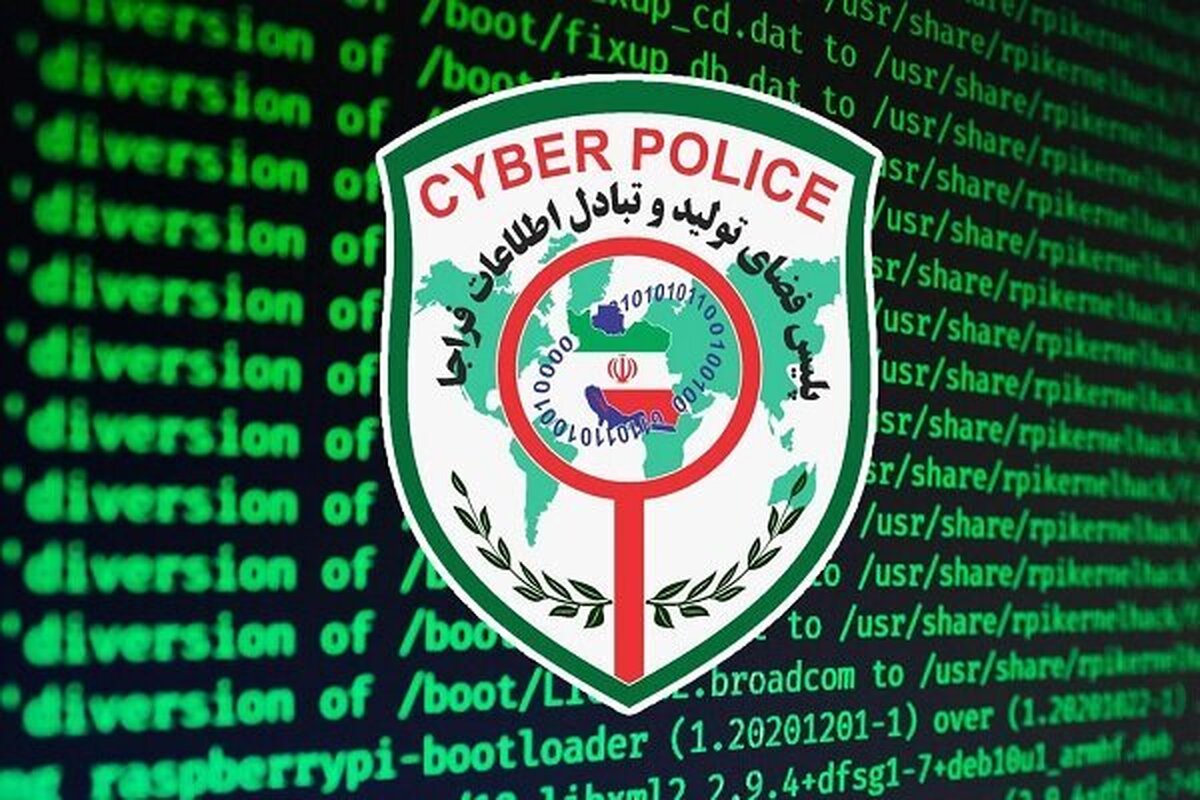 پلیس فتا: شبکه فساد و ترویج بی‌بندوباری در فضای مجازی منهدم شد