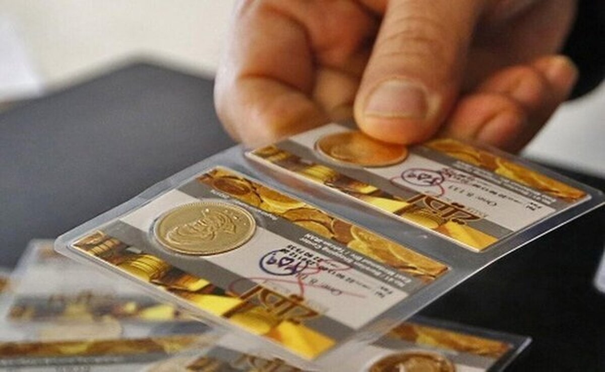 قیمت دلار، سکه و طلا در بازار امروز ۱۴۰۲/۰۳/۱۰