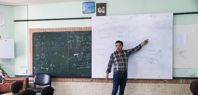 ابلاغ بخشنامه سرباز معلم