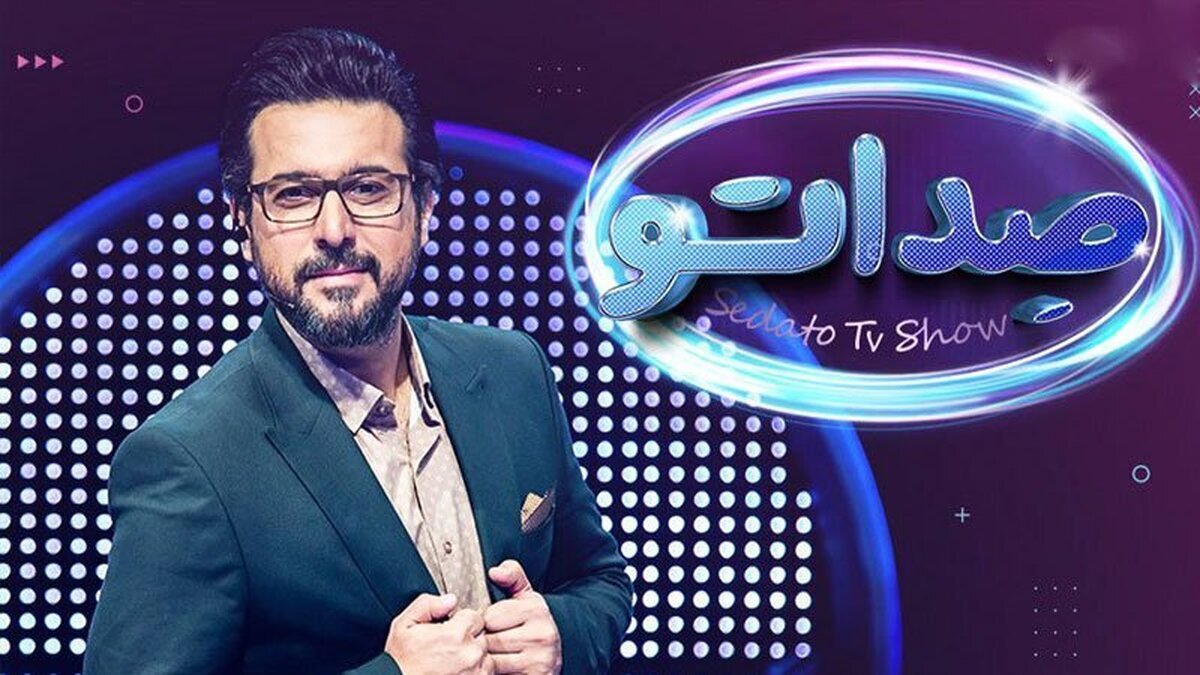 فیلم| واکنش محسن کیایی به رقص بندری داور مسابقه «صداتو»