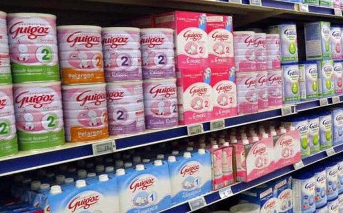 فروش شیرخشک معمولی در اصفهان با کدملی