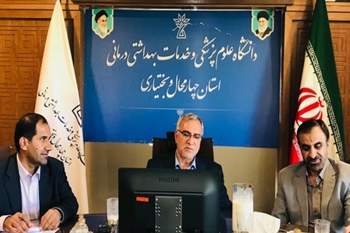 وزیر بهداشت: پرونده سلامت برای هر ایرانی تشکیل می‌شود