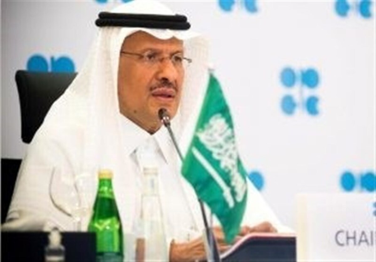 عربستان تولید نفت خود را کاهش می‌دهد