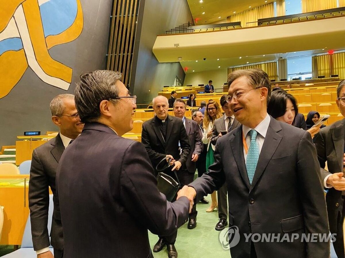 کره جنوبی کرسی شورای امنیت سازمان ملل را بدست آورد