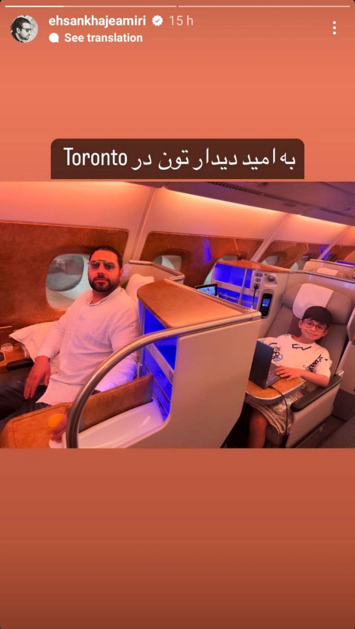 عکس| خواننده ایرانی در هواپیمای شخصی‌اش