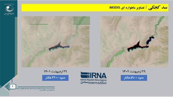 تصاویر ماهواره‌ای ادعای طالبان را رد کرد