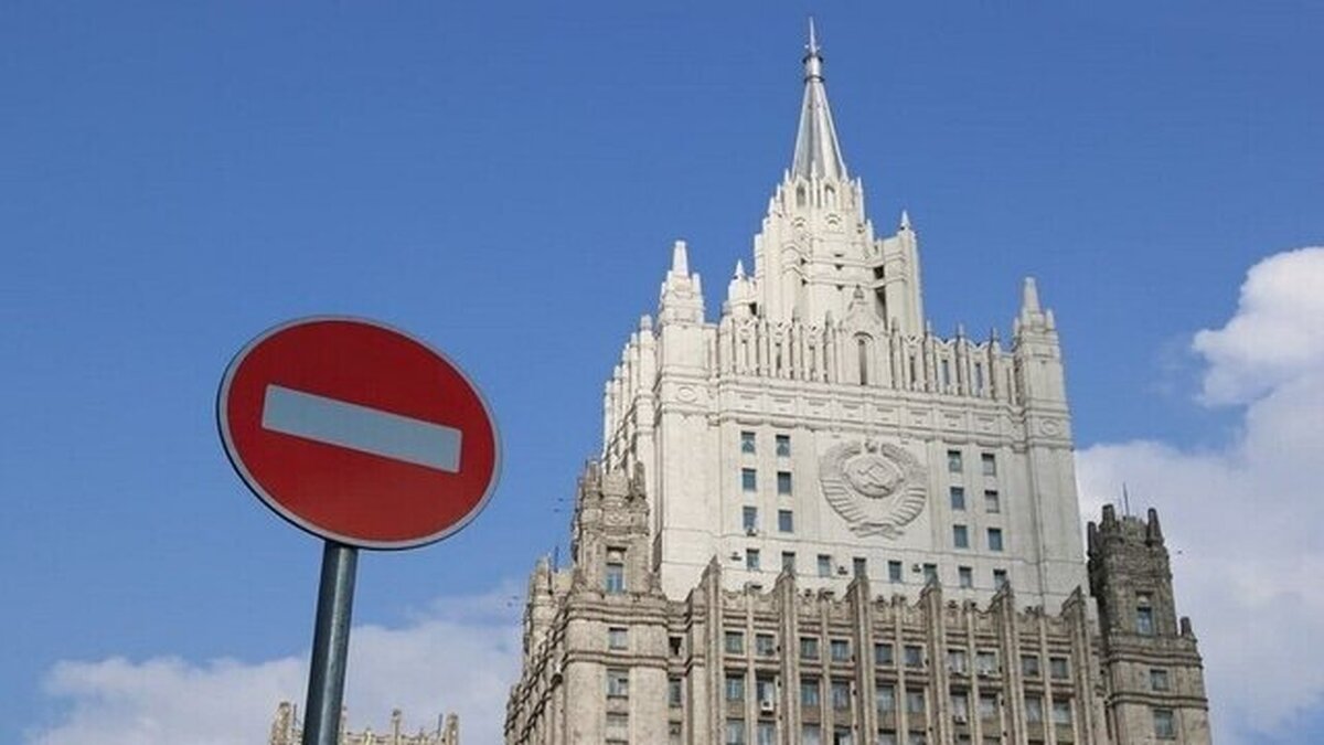 واکنش روسیه به تعلیق فعالیت‌های سفارت ایلسند در مسکو