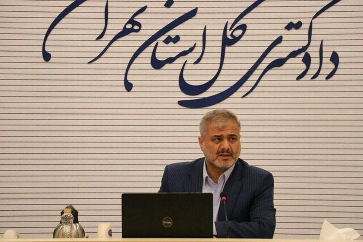 رئیس کل دادگستری استان تهران اعلام کرد : تعقیب و محاکمه ۳۰۰ مدیر متخلف در حوزه مفاسد اقتصادی در سال ۱۴۰۱