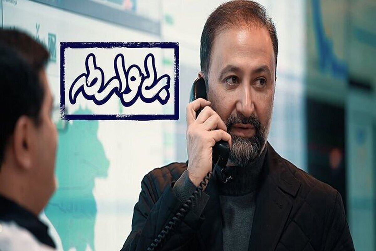 بازگشت مجری جنجالی به تلویزیون با روایت یک مرگ خبرساز