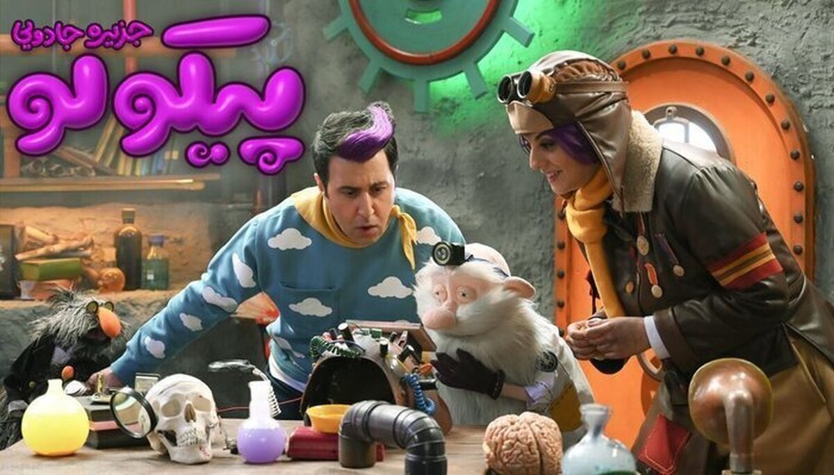 «پیکولو» سریالی عروسکی برای کودکان به زودی در شبکه نمایش خانگی