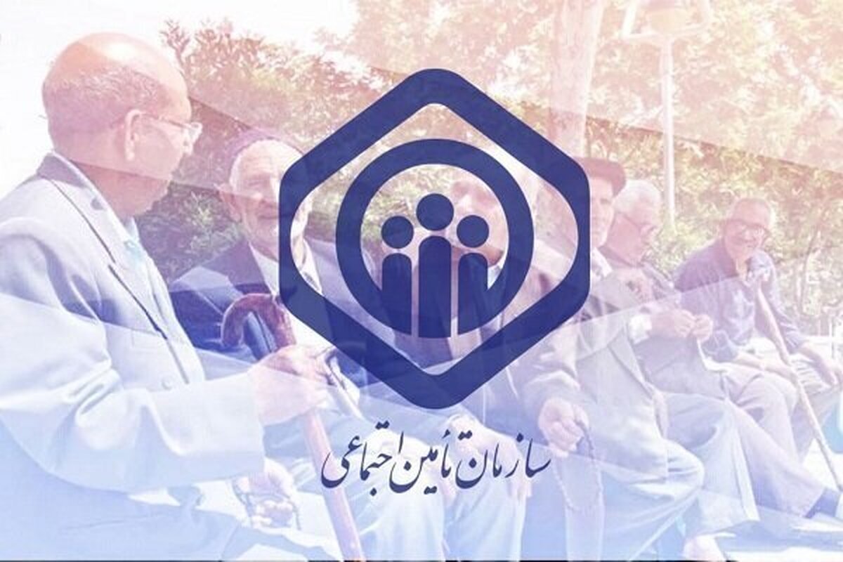 جزئیات ثبت نام وام قرض‌الحسنه ۲۰ میلیونی بازنشستگان