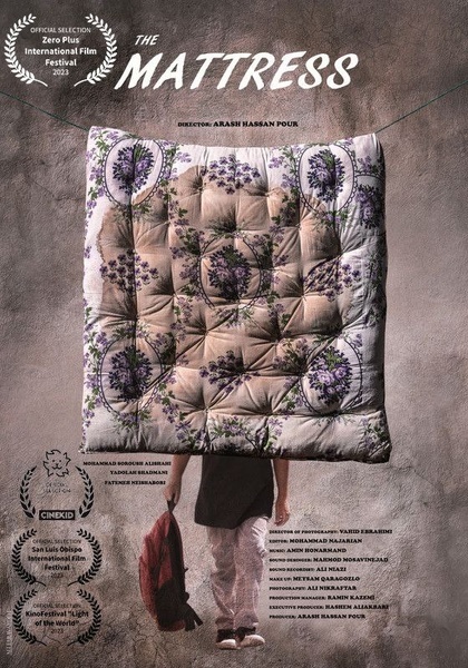 راهیابی فیلم کوتاه ایرانی به جشنوارهای در روسیه راهیابی فیلم کوتاه ایرانی به جشنوارهای در روسیه