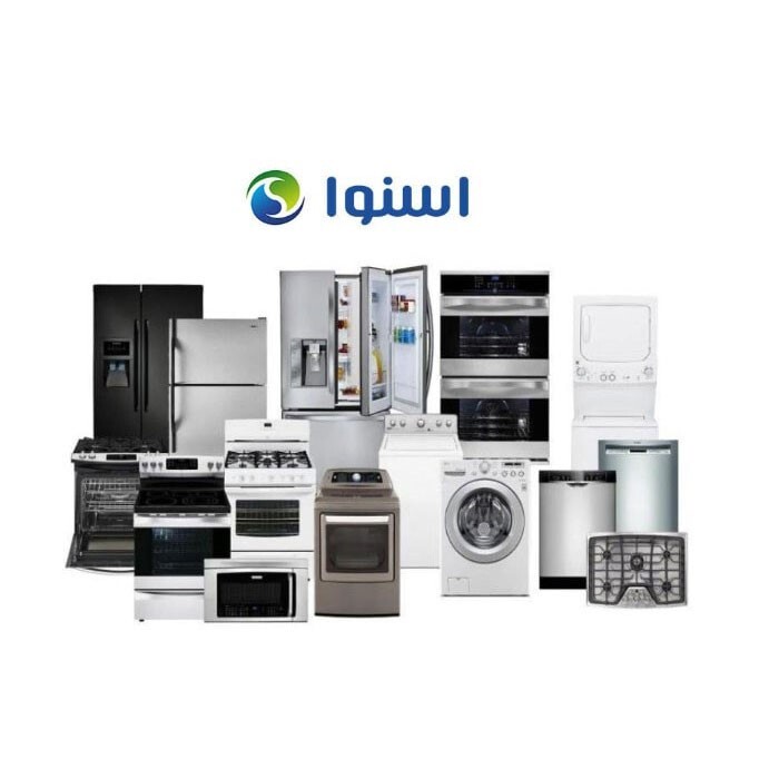 بهترین مارک لوازم خانگی ایرانی برای جهیزیه بهترین مارک لوازم خانگی ایرانی برای جهیزیه