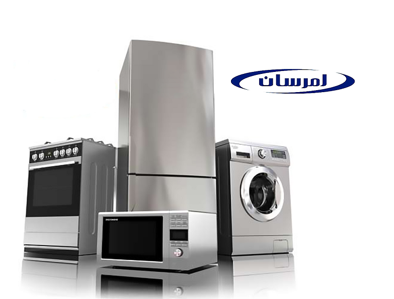 بهترین مارک لوازم خانگی ایرانی برای جهیزیه بهترین مارک لوازم خانگی ایرانی برای جهیزیه