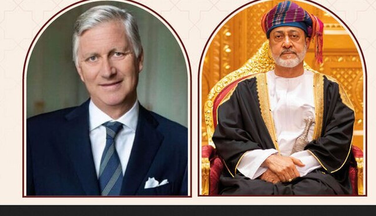 تماس پادشاه بلژیک با سلطان عمان در پی توافق بلژیک و ایران