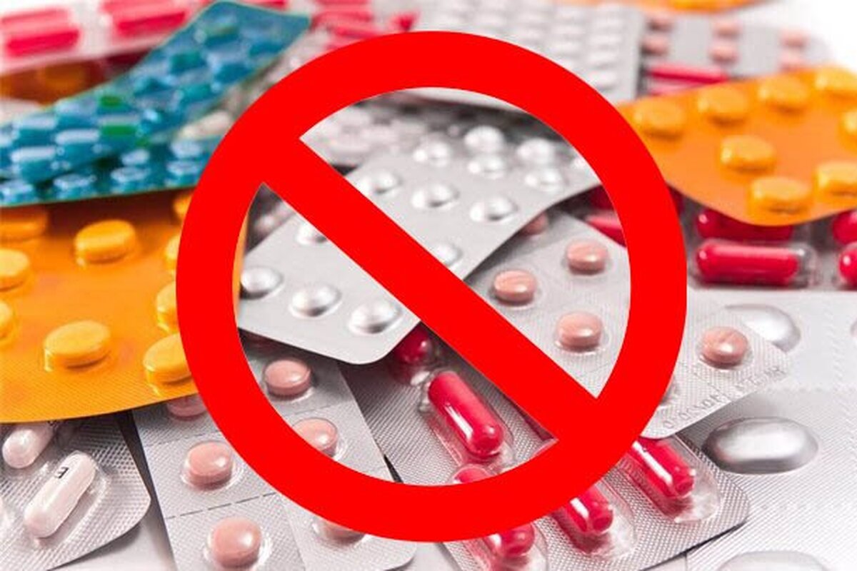 اعلام لیست دارو‌های ممنوعه برای حجاج