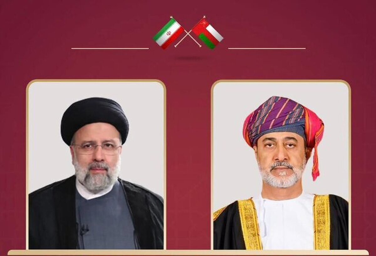 بیانیه پایانی سفر سلطان عمان به ایران