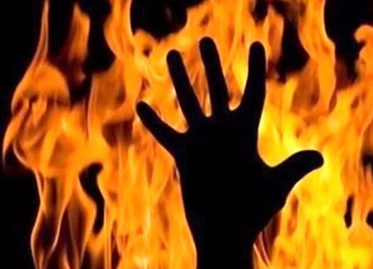 آتش زدن جوان پنجابی به خاطر ازدواج با مرد دلخواهش