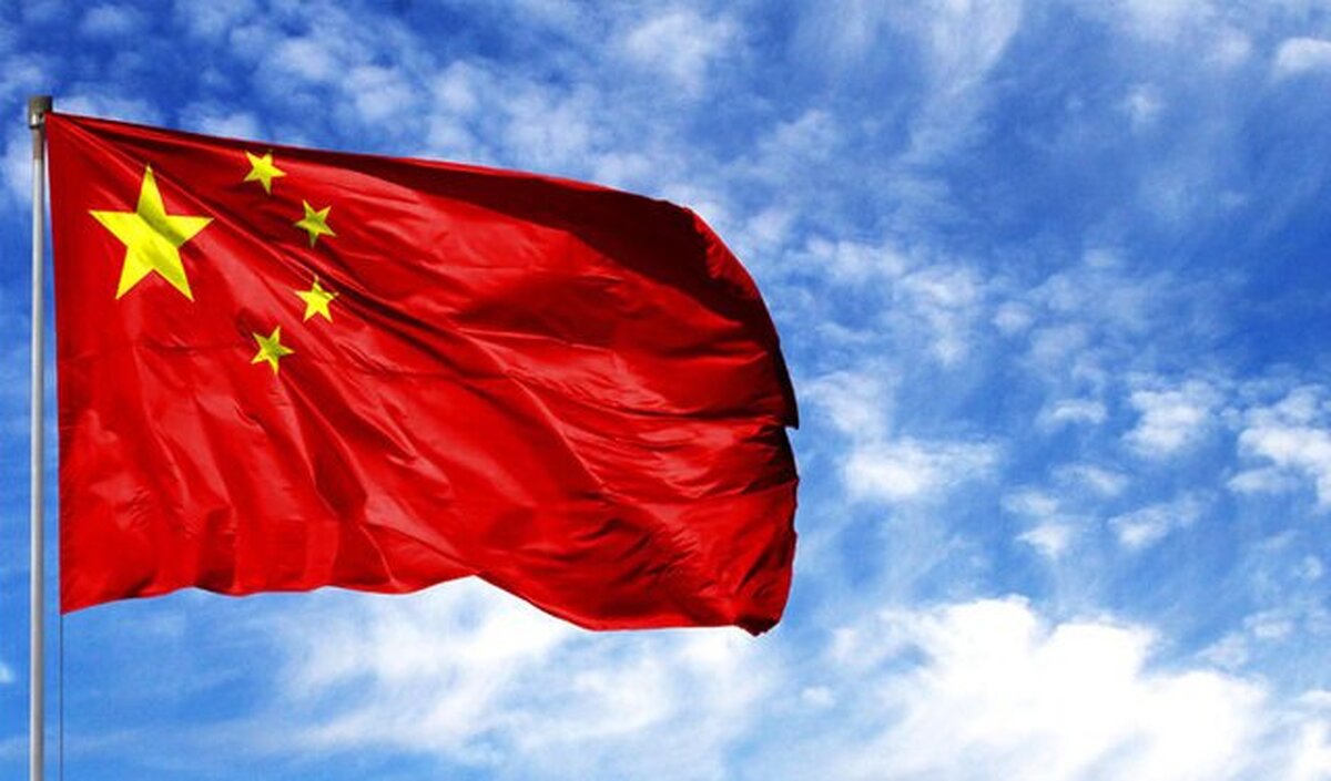 چین اقدامات یک‌جانبه کوزوو در مناطق صرب‌نشین را محکوم کرد