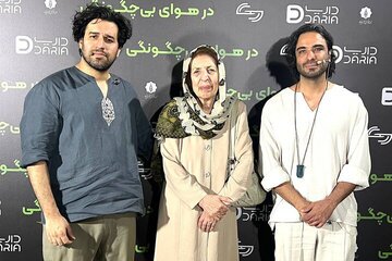 قدردانی یک زبان‌شناس از یک کنسرت