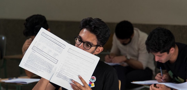 کارت کنکور منتشر شد