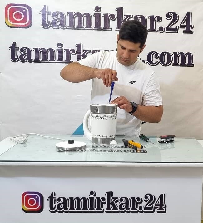 تعمیر چای ساز و نمایندگی تعمیر چای ساز در تهران تعمیر چای ساز و نمایندگی تعمیر چای ساز در تهران