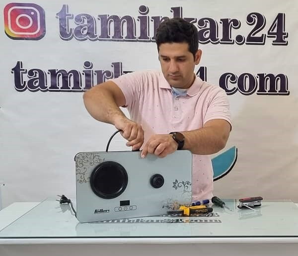 تعمیر چای ساز و نمایندگی تعمیر چای ساز در تهران تعمیر چای ساز و نمایندگی تعمیر چای ساز در تهران