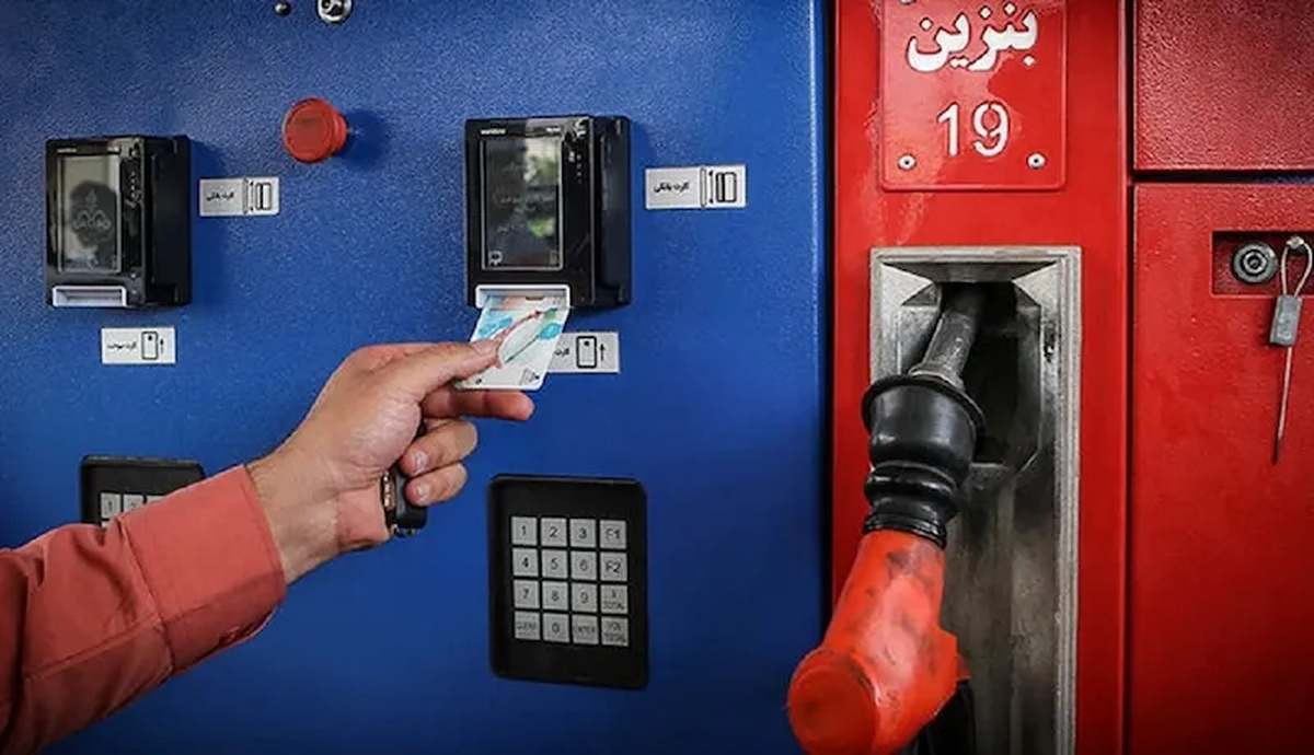 جزئیات طرح انتقال کارت سوخت به کارت بانکی