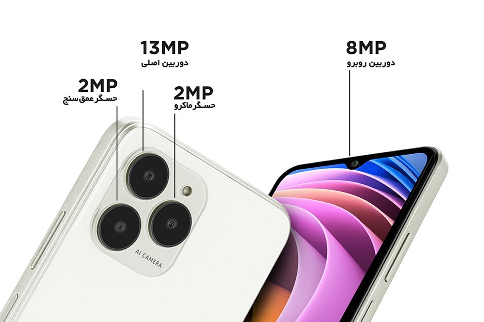 با Q۲۰s جی پلاس هوشمند ظاهرشو با Q۲۰s جی پلاس هوشمند ظاهرشو