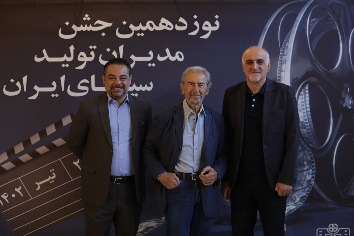 همه برای جشن «مدیران تولید» سینمای ایران آمدند