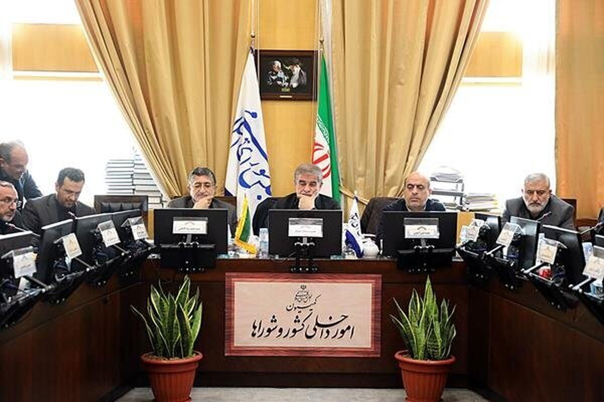 اصرار کمیسیون امور داخلی بر حذف برگزاری انتخابات تناسبی در تهران