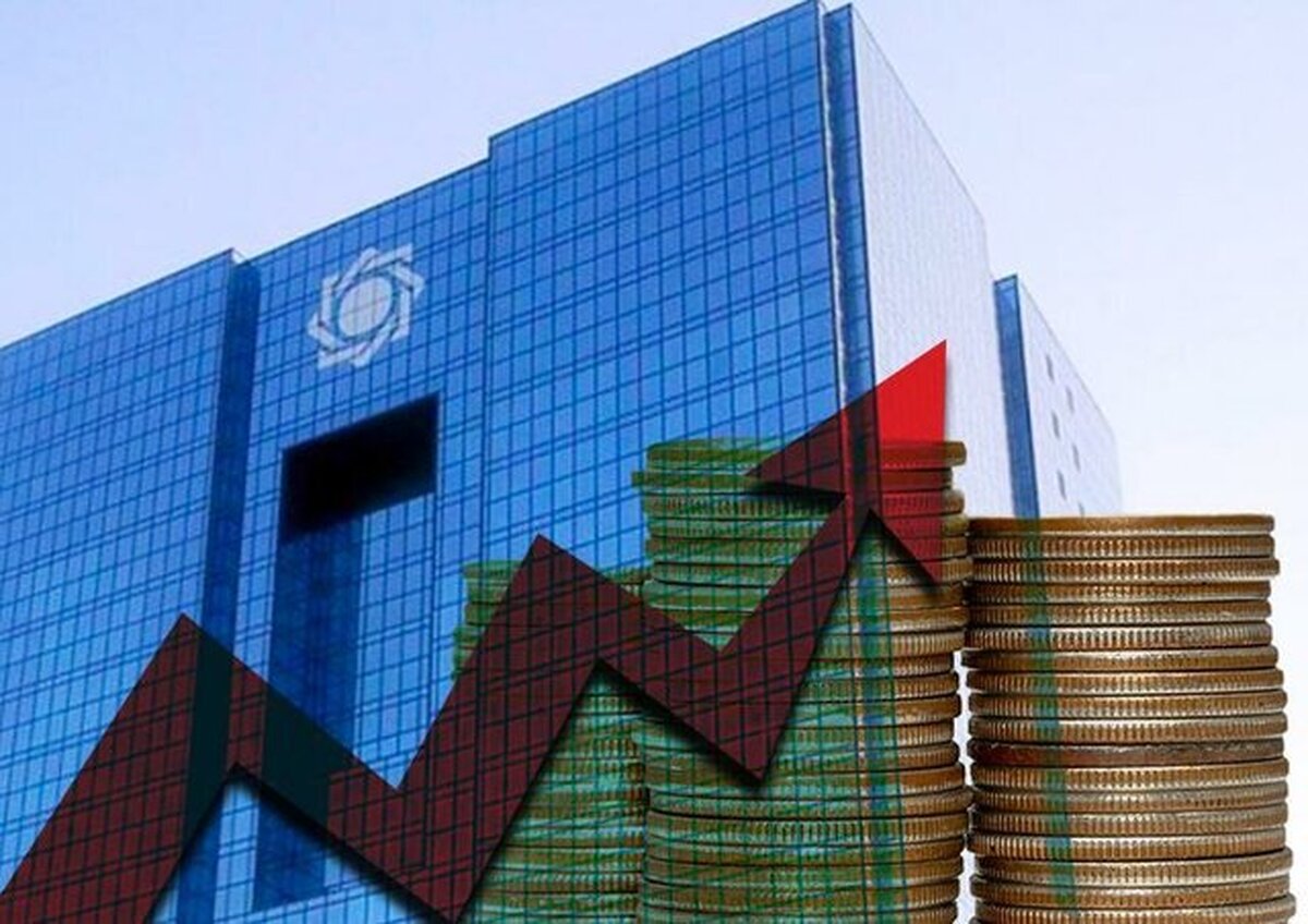 وعده معاون بانک مرکزی درباره کاهش تورم