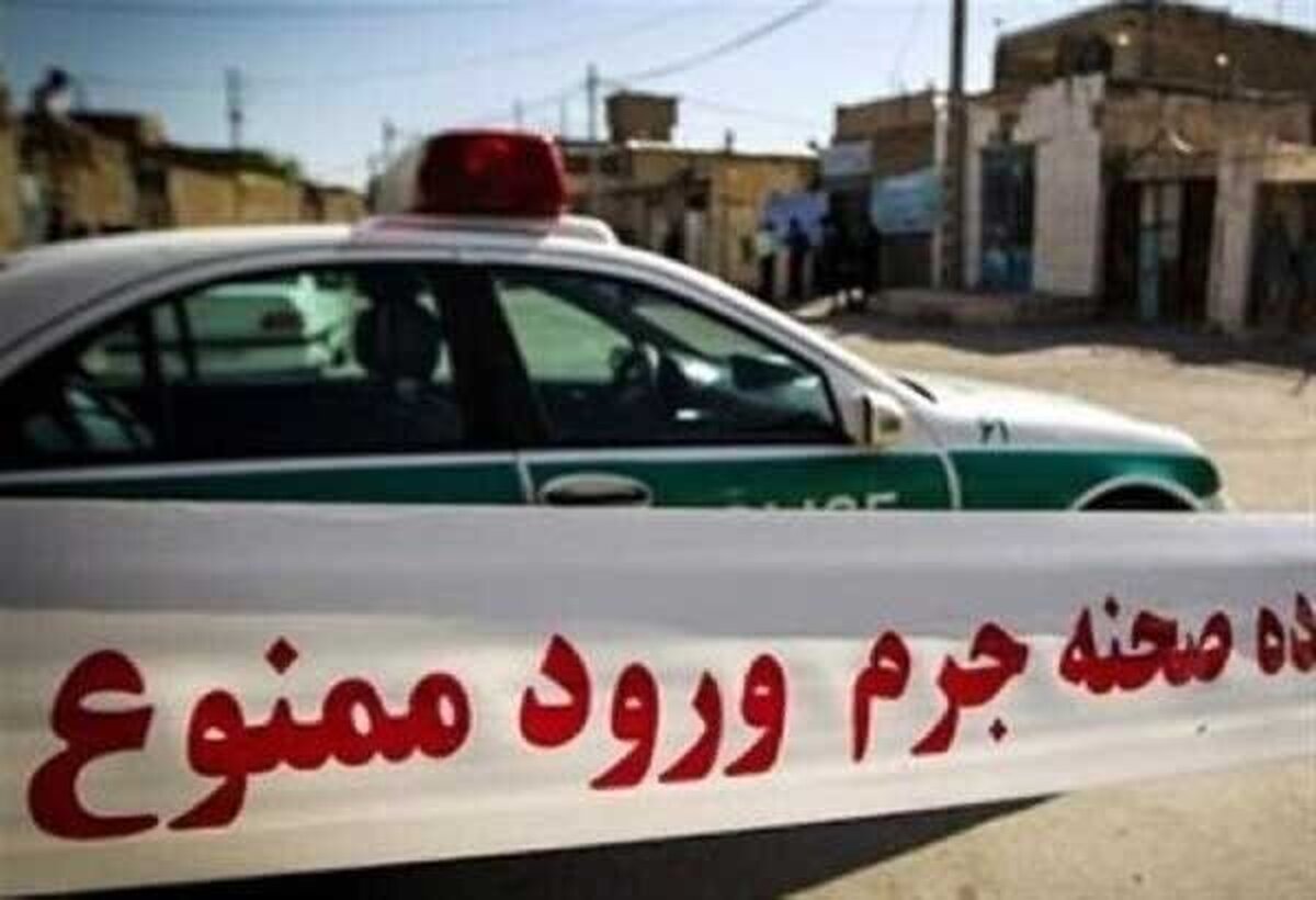 جنایت خانوادگی در خمینی شهر/ قتل پدر، مادر و ۲ خواهر/ قاتل خودکشی کرد