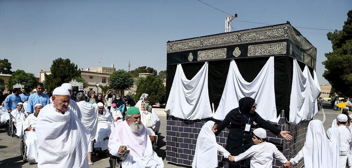 تصاویر| جشن عید قربان در آسایشگاه کهریزک