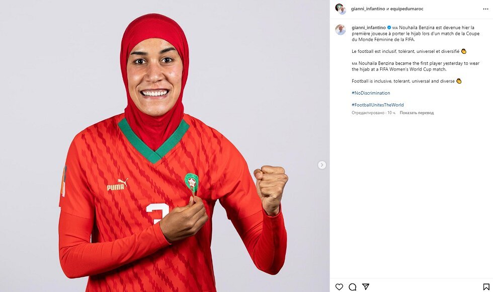 واکنش رئیس فیفا به حضور اولین بازیکن محجبه در جام جهانی فوتبال زنان واکنش رئیس فیفا به حضور اولین بازیکن محجبه در جام جهانی فوتبال زنان