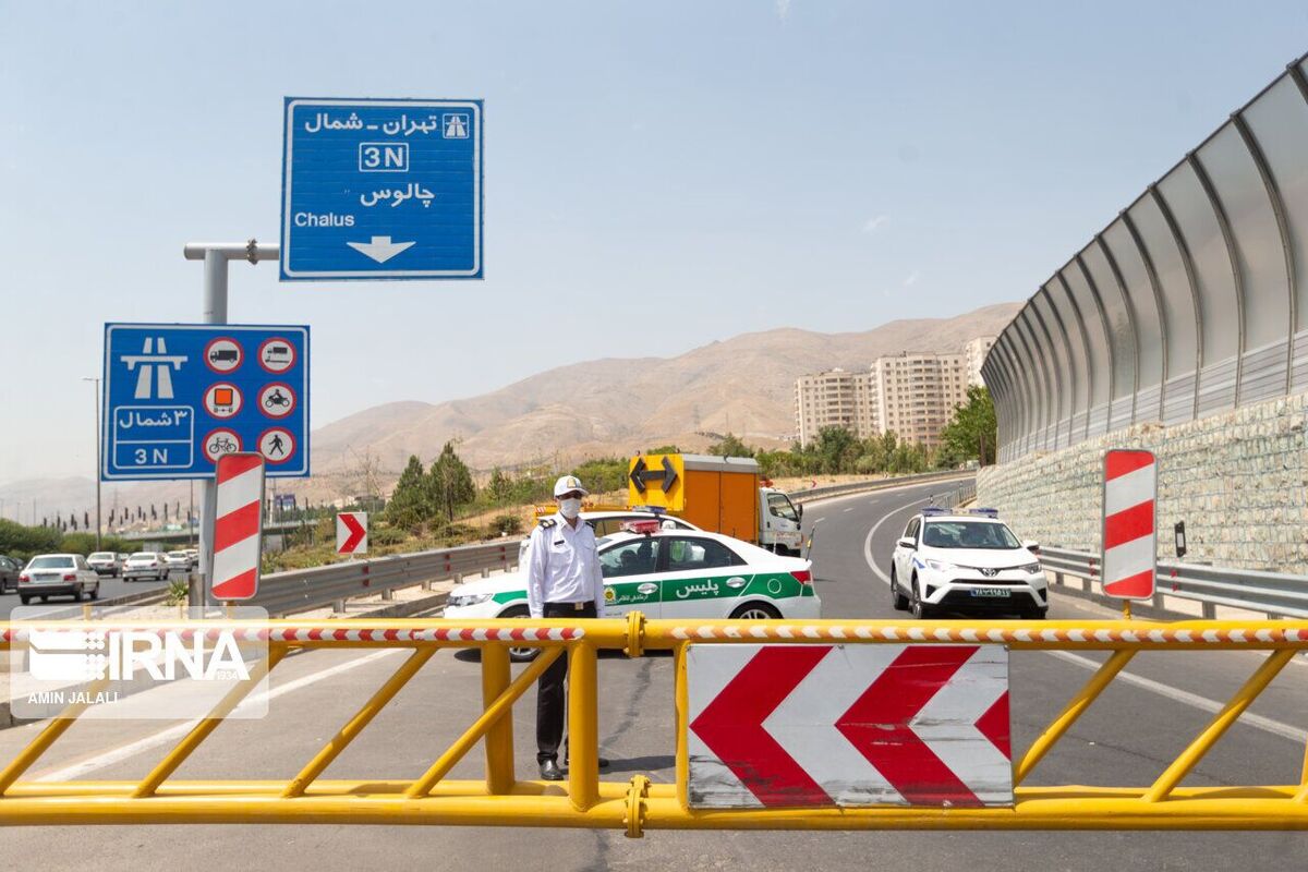 اجرای محدودیت ترافیکی درآزادراه تهران -شمال و جاده چالوس