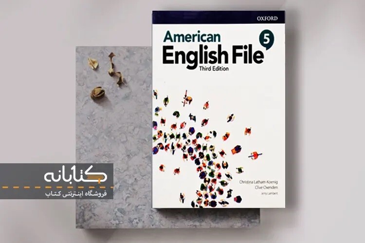 کتاب American English File | بهترین کتاب آموزش زبان انگلیسی