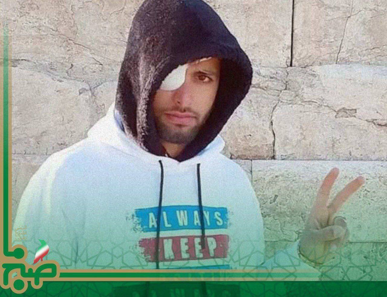 عکس| خودکشی یکی از آسیب دیدگان چشمی اعتراضات در پی ممانعت از عمل چشمانش