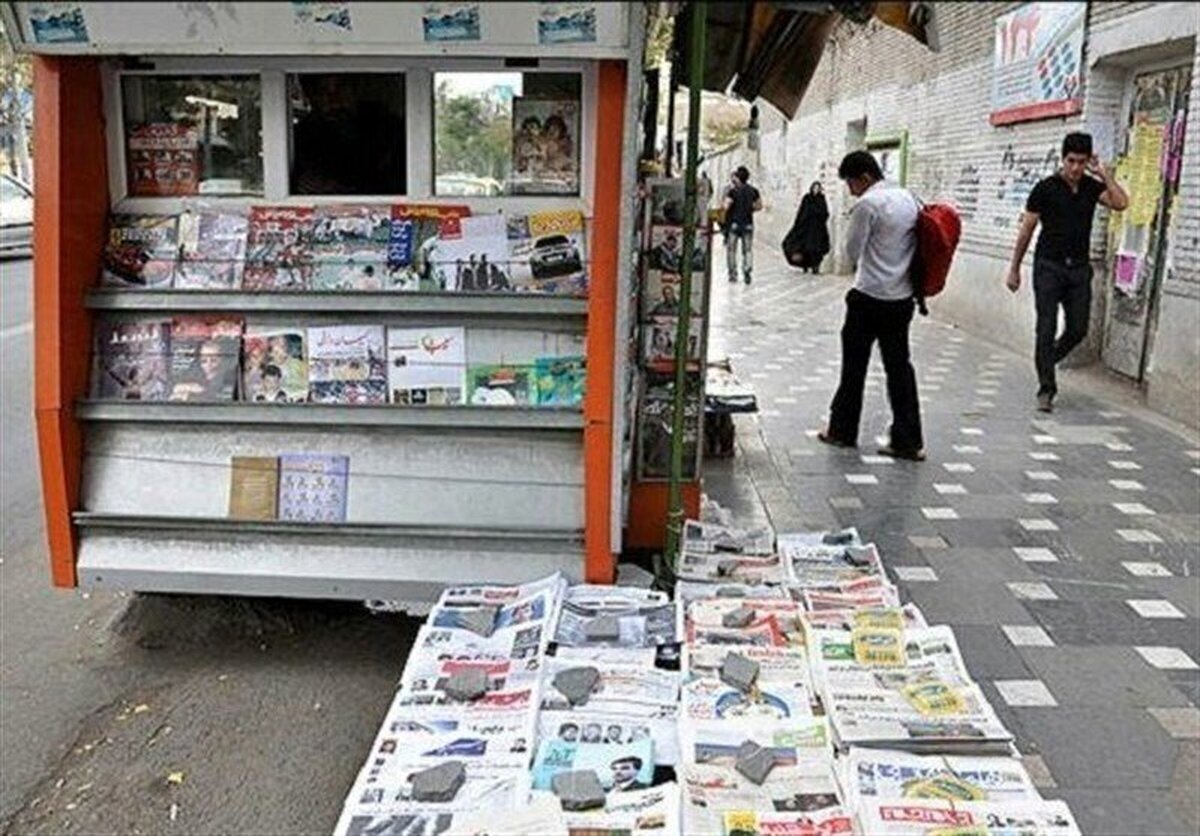 اولین تصاویر از لحظه هولناک سرقت از دکه با چاقو و تفنگ وینچستر در تهران!