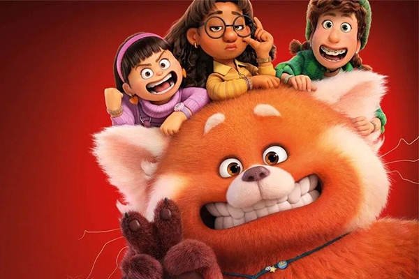 تماشای کارتون قرمز شدن در دیجیتون تماشای کارتون قرمز شدن در دیجیتون