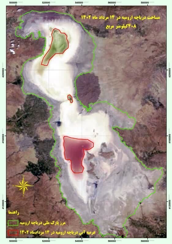 مرگ مرگ