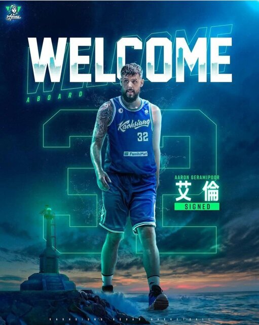 گرامیپور به قهرمان تایوان پیوست گرامیپور به قهرمان تایوان پیوست