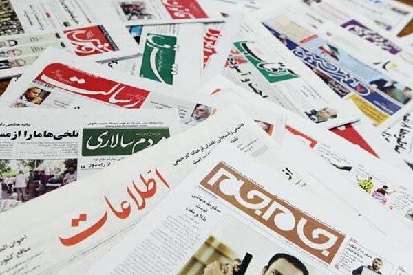 روزنامه‌های دوشتبه ۲ مرداد ۱۴۰۲