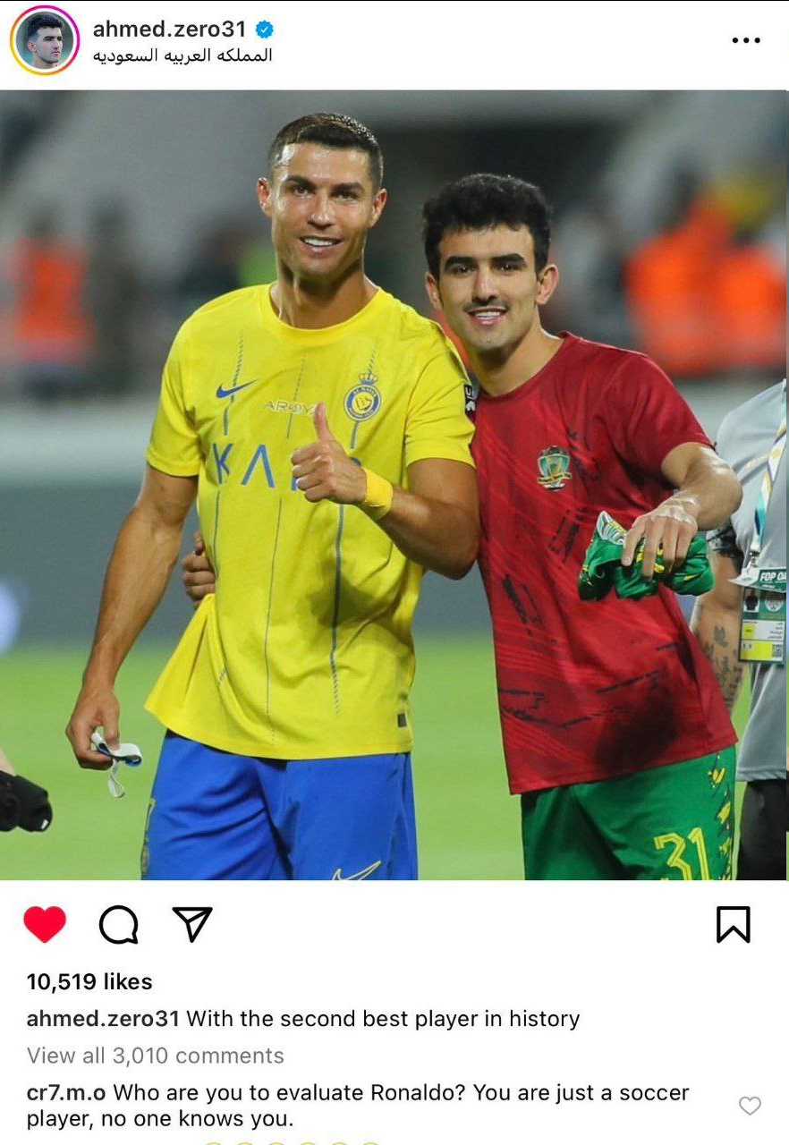 عکس جنجالی بازیکن عراقی با کریستیانو رونالدو