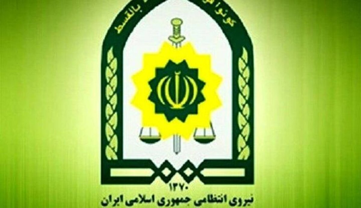 شهادت ۲ مأمور پلیس اصفهان