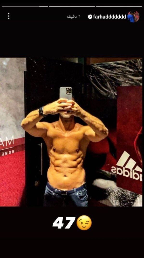 عکس جنجالی فرهاد مجیدی که فوری پاکش کرد