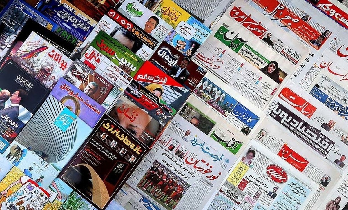 کیهان: بگیرید، ببندید، این‌ها رسانه نیستند، وطن فروش هستند!