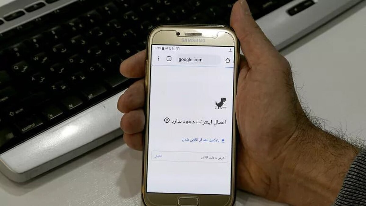 اختلال در اینترنت ایران